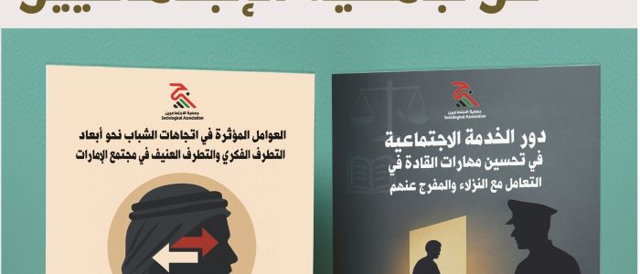 بوستر الاصدارات1 (1)